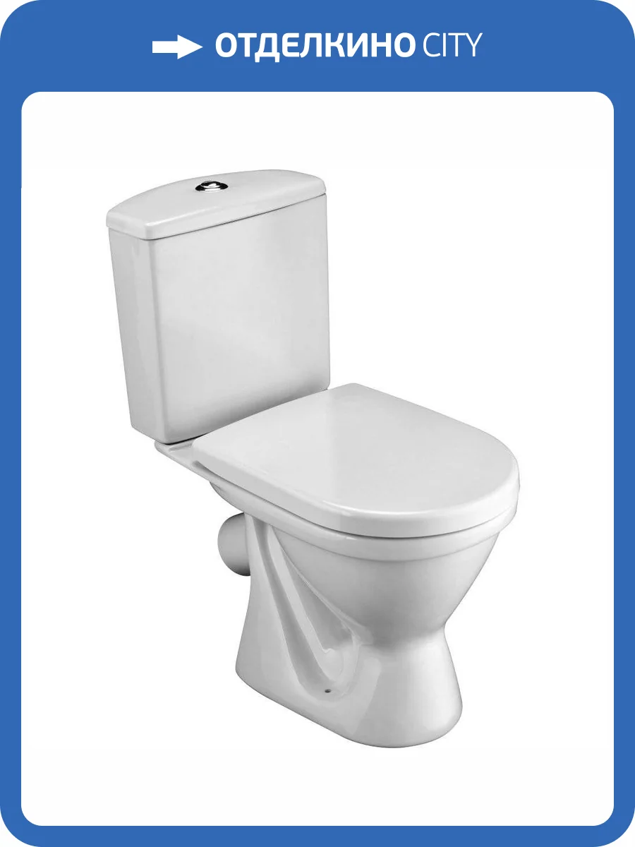 Унитаз-компакт Santek Алькор 1WH302140 фото 7