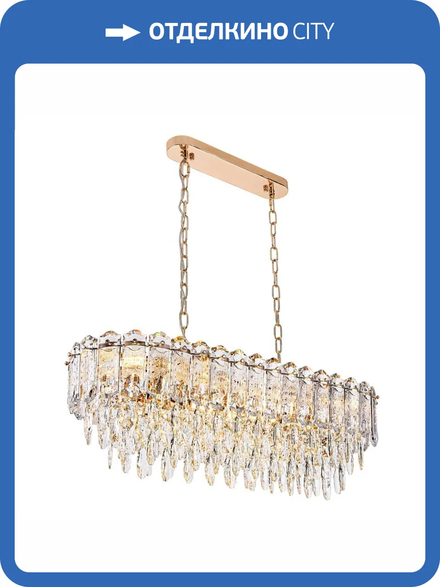 Подвесная люстра Modelux ML.7085.900.300 GD фото 9