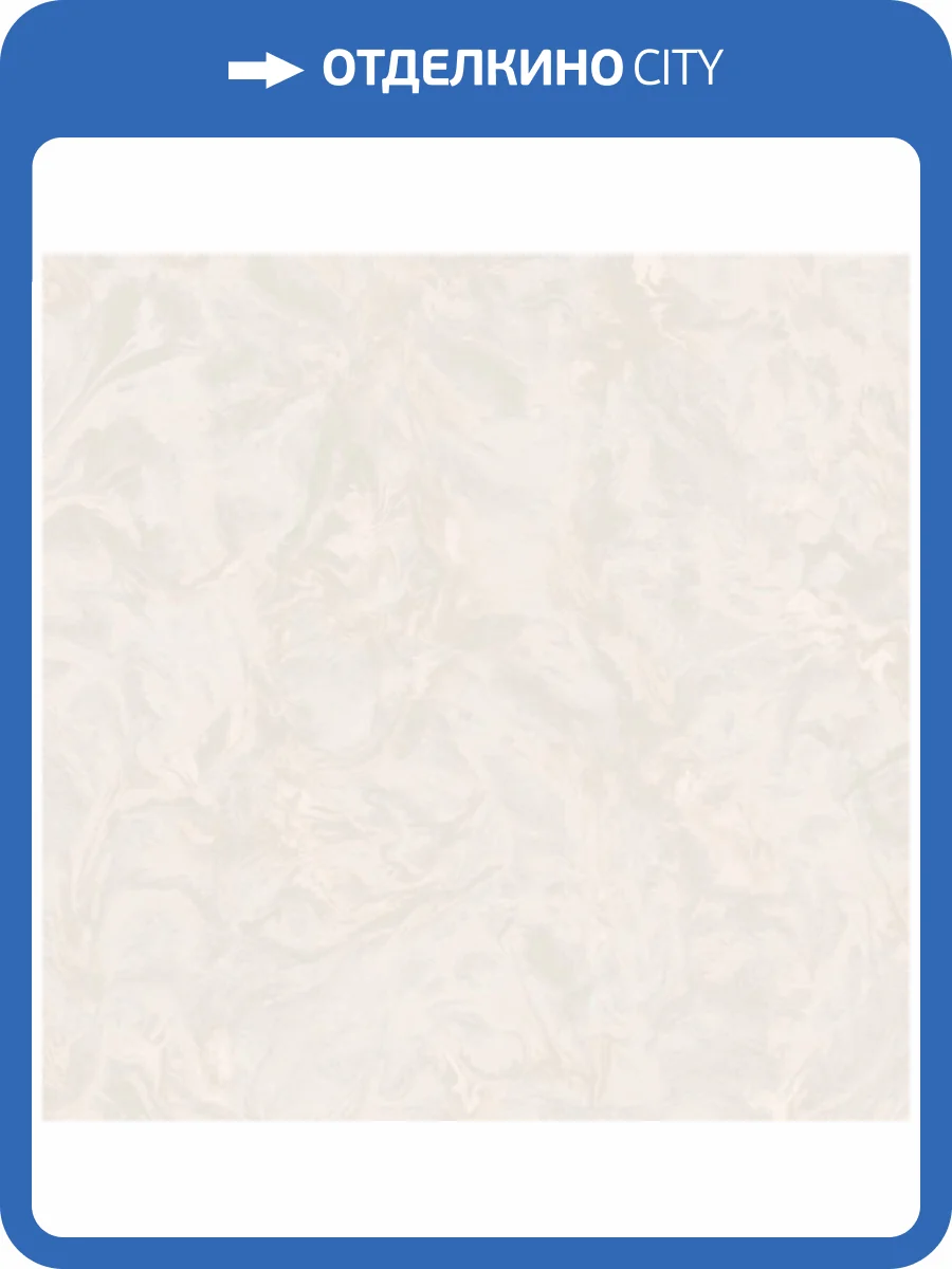 Обои Zambaiti Parati Mini Trend 15521 фото 2