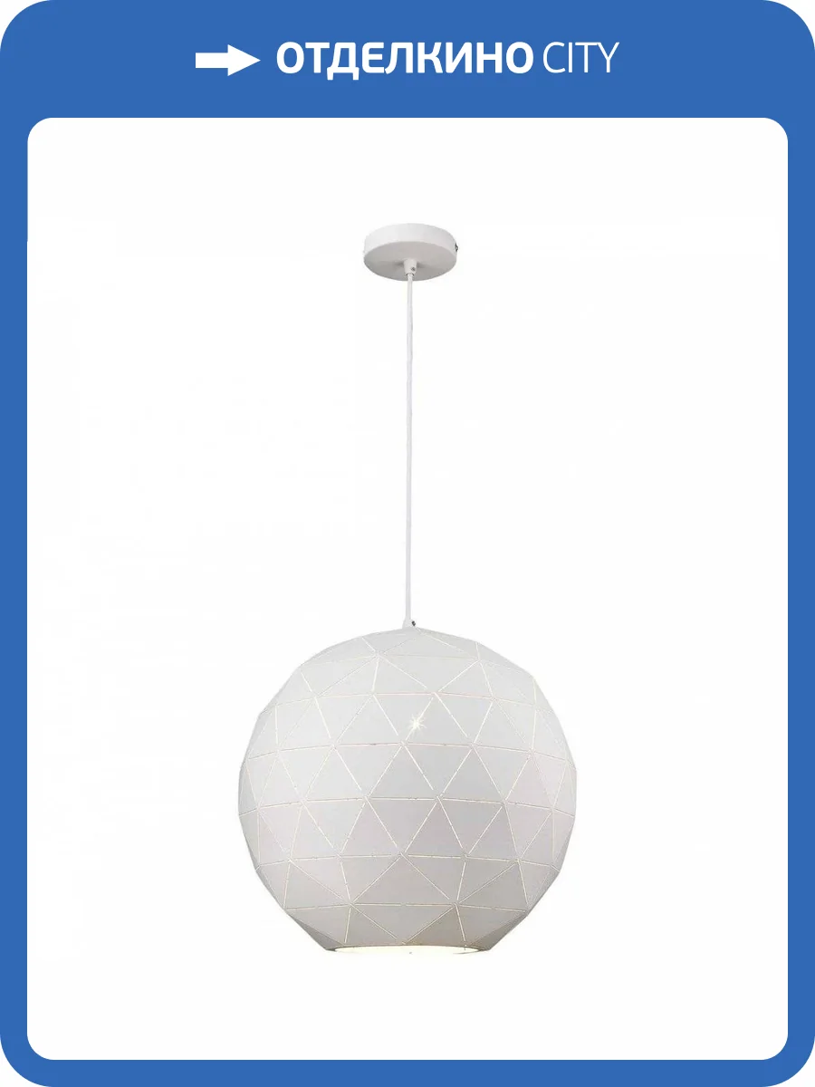 Подвесной светильник Wertmark Delfio WE261.01.006 фото 2