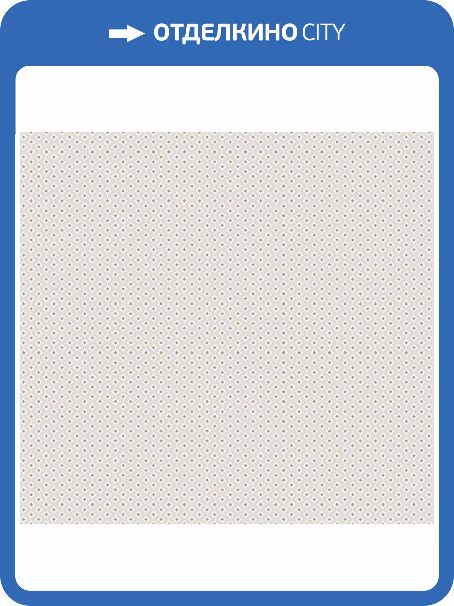 Обои флизелиновые Loymina Russian Classic RU6 001 фото 3