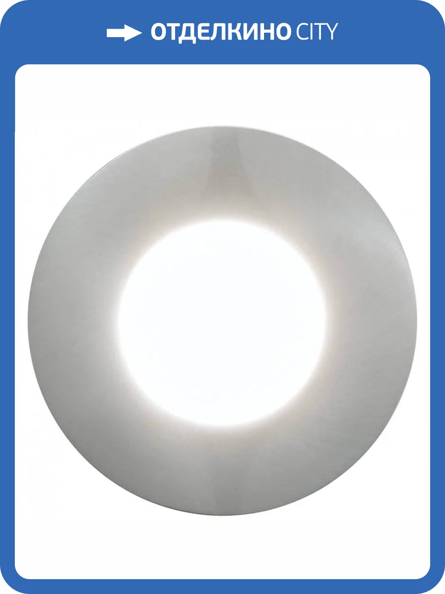 Ландшафтный светильник Eglo Margo 94092 фото 2