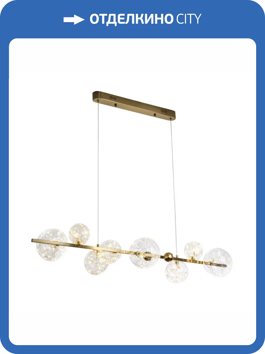 Подвесной светильник Modelux ML.6021.8 фото 4