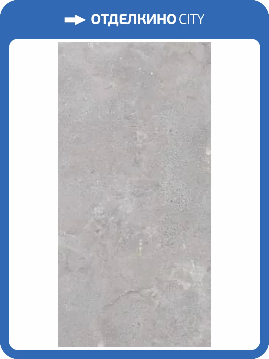 Керамогранит Belleza Wenezia Grey Shapetouch 60х120 фото 3