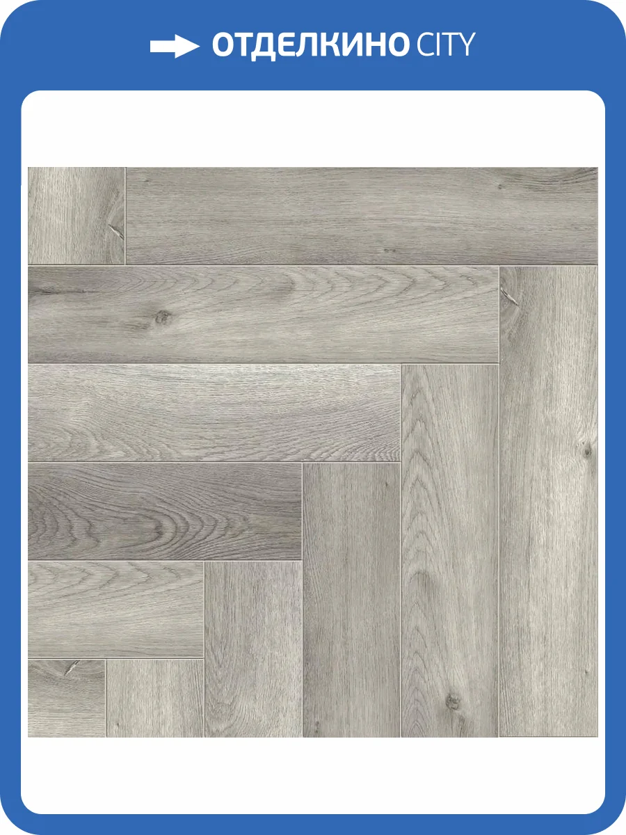 SPC Ламинат Alpine Floor Light Parquet 4/43 4V ECO 13-18 Дуб Лейтена 600x125 фото 2