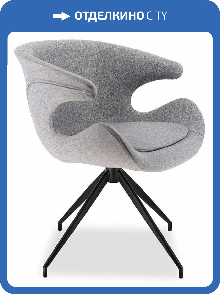 Стул Everprof Liberty 19606, EP Liberty Fabric Grey Серый фото 4