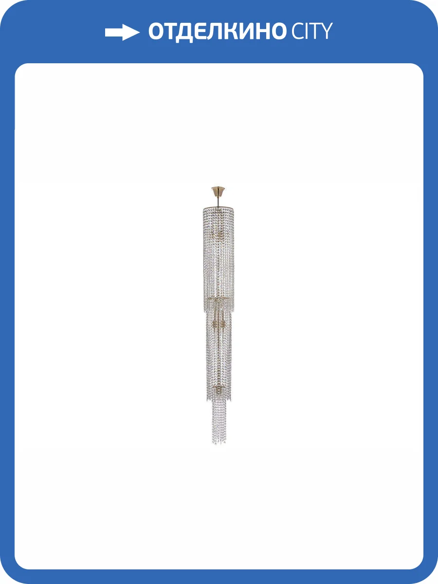 Подвесная люстра Arti Lampadari Stella E 1.3.20.105 G фото 3