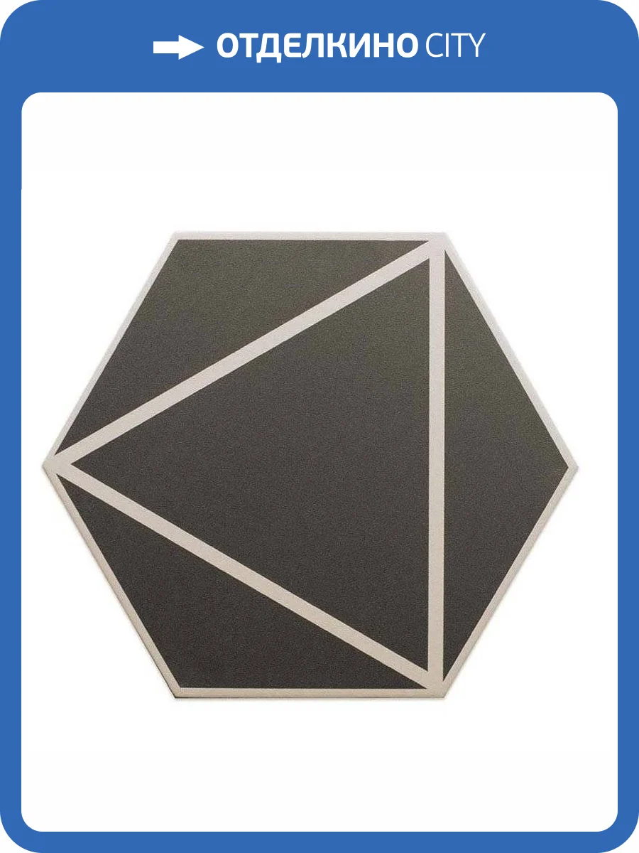 Керамогранит Dna Tiles Fancy 127018 Lines Graphite 20x23 фото 3