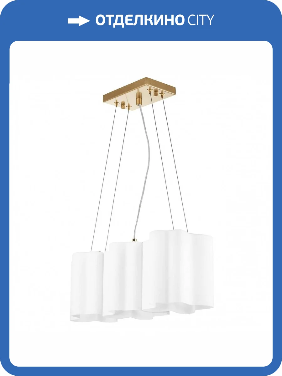 Подвесная люстра Lightstar Nubi 802133 фото 4