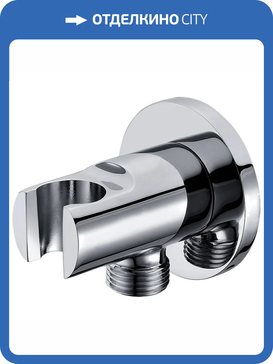 Душевой гарнитур Agger Сплэш A022 хром фото 3