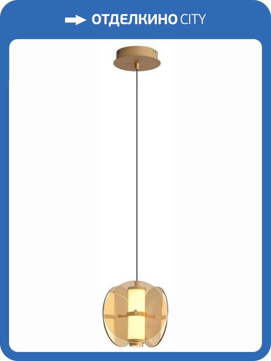 Подвесной светильник Favourite 4624-1P фото 3