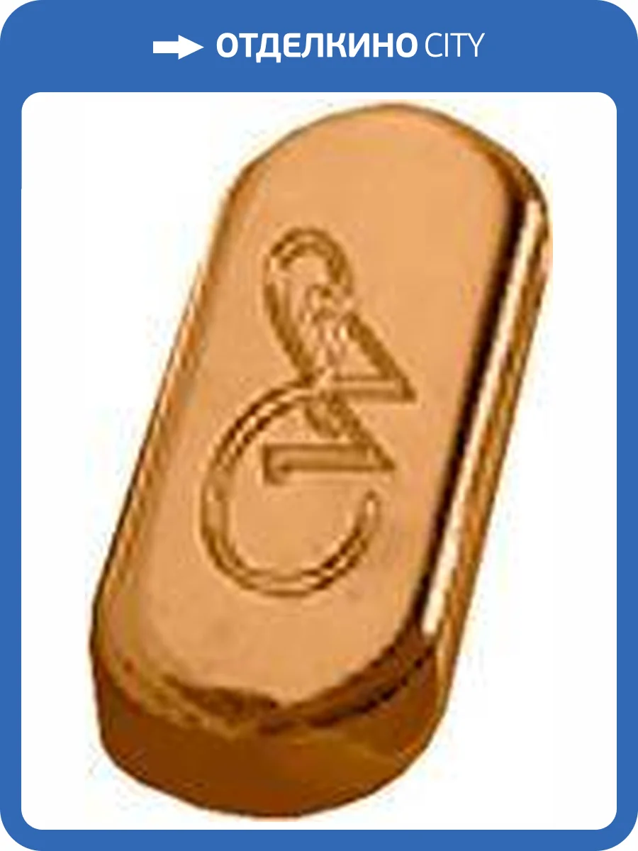 Заглушка Kerasan Waldorf 811391oro для перелива фото 2