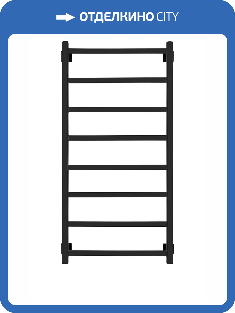 Полотенцесушитель электрический Secado Корато 4603777441678 1 100x60, R, черный матовый фото 3