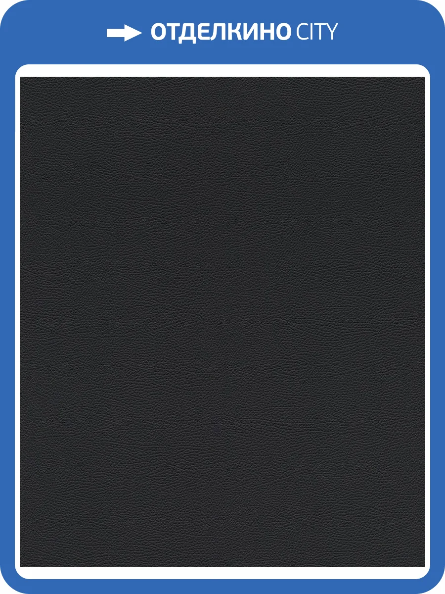 Обои флизелиновые Rasch African Queen Iii 752656 фото 8