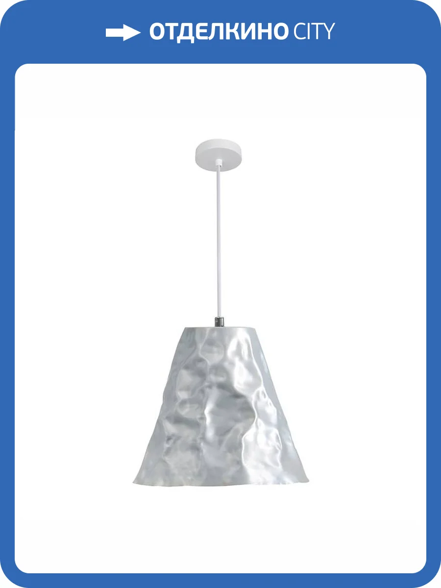 Светильник подвесной Divinare Piramide 5098/26 SP-1 фото 2