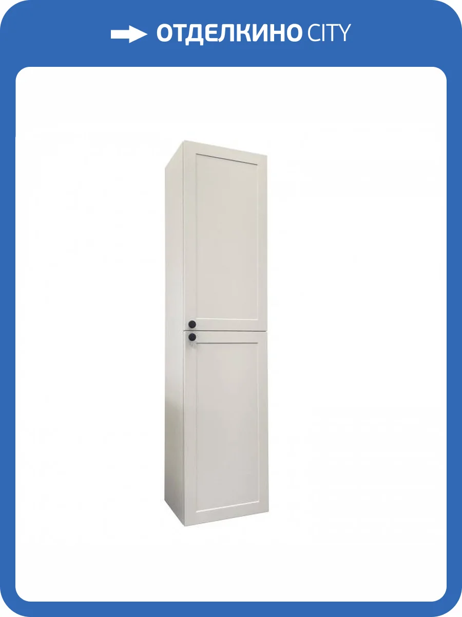 Шкаф-пенал Comforty Ереван 40 серый шёлк фото 2