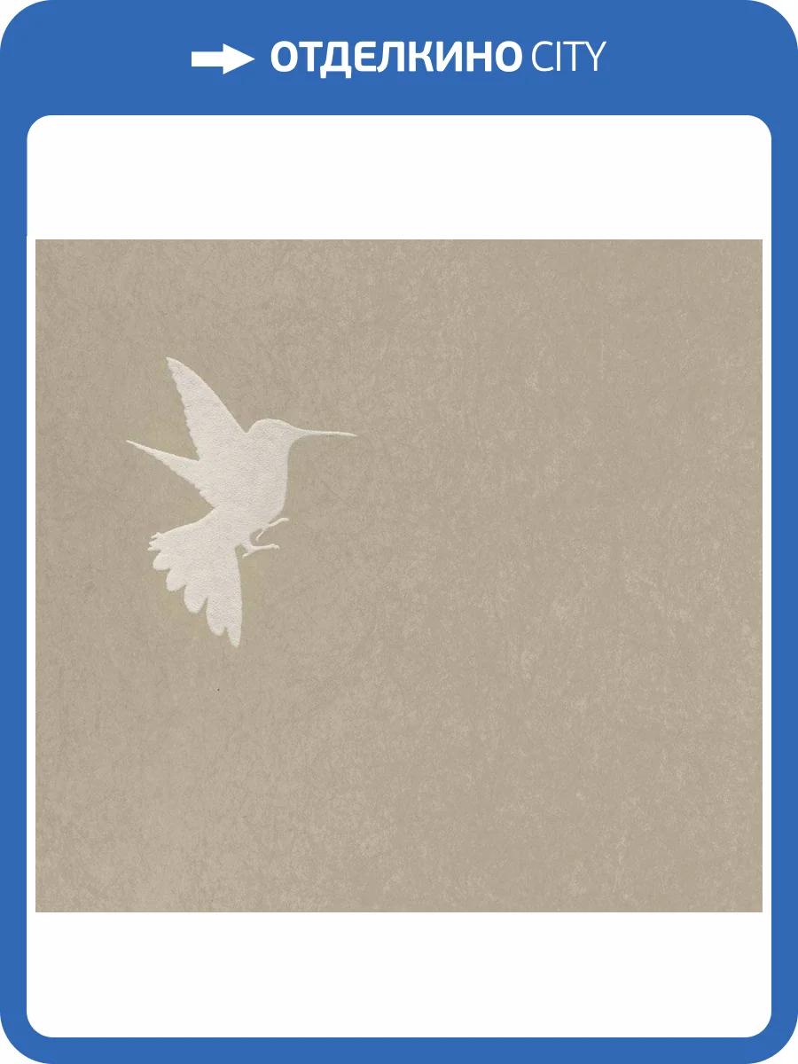 Обои флизелиновые Bernardo Bartalucci Legend 5071-6 фото 2