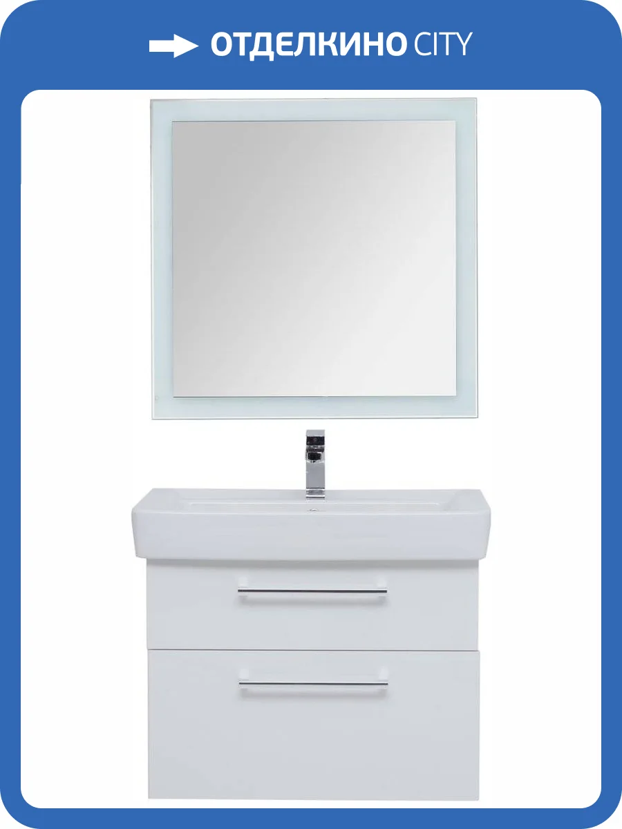 Мебель для ванной Dreja Q max 80 белая фото 10