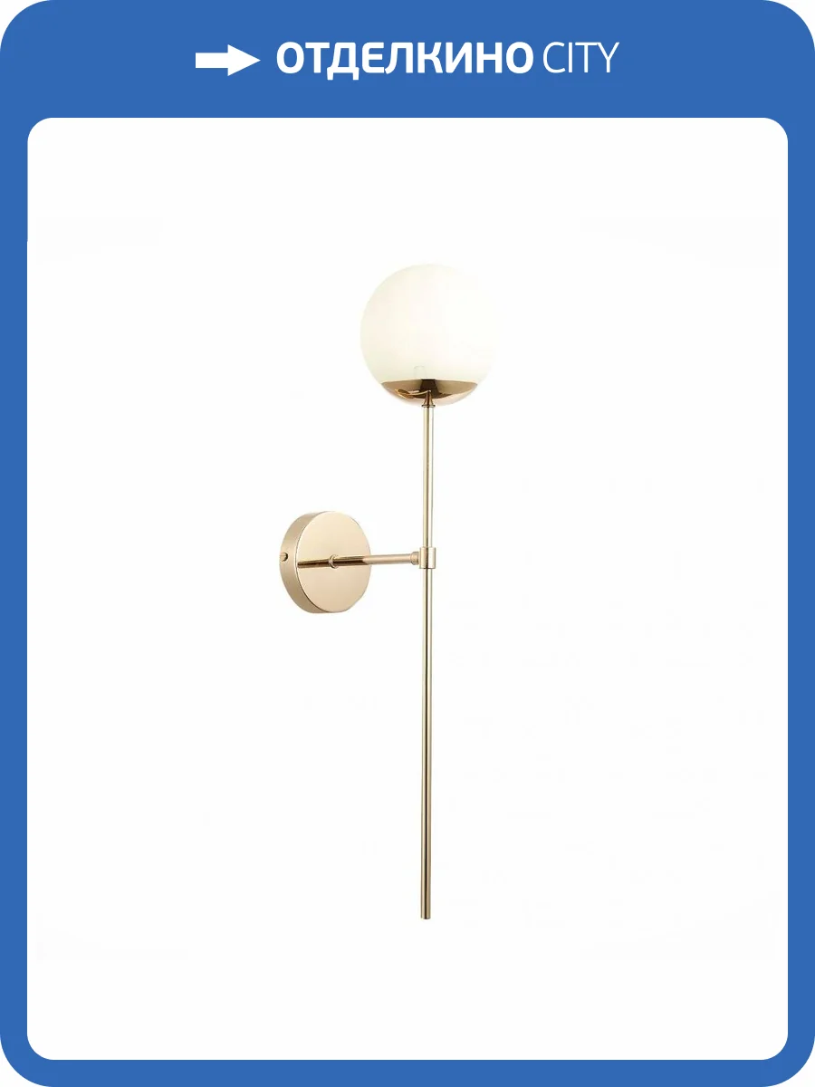 Бра ST Luce Avellino SL1504.201.01 фото 2