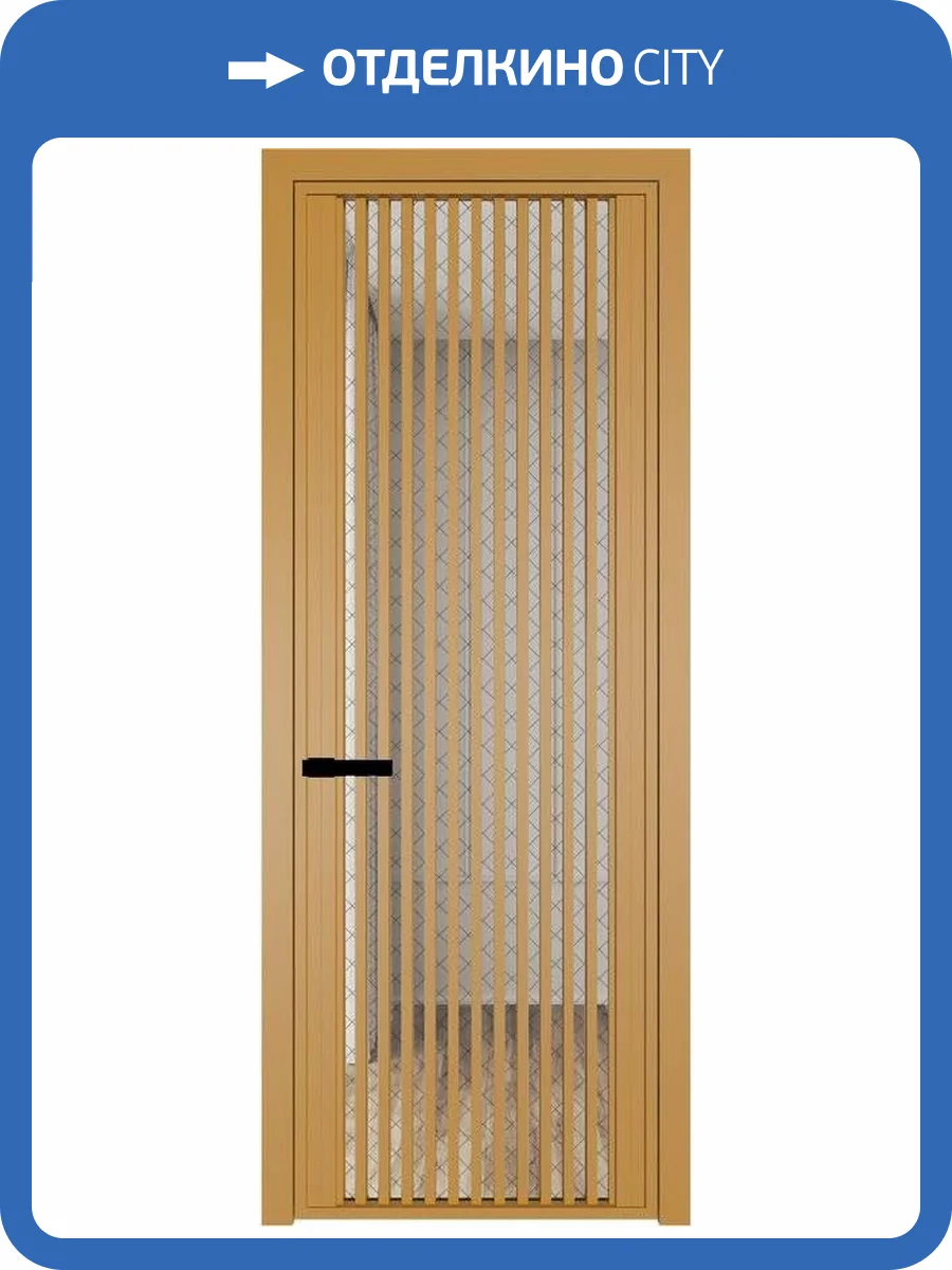 Межкомнатная дверь Profil Doors 3 AGP цвет профиля Золото, стекло безопасное 6 мм ромб черный 800x2000 фото 2