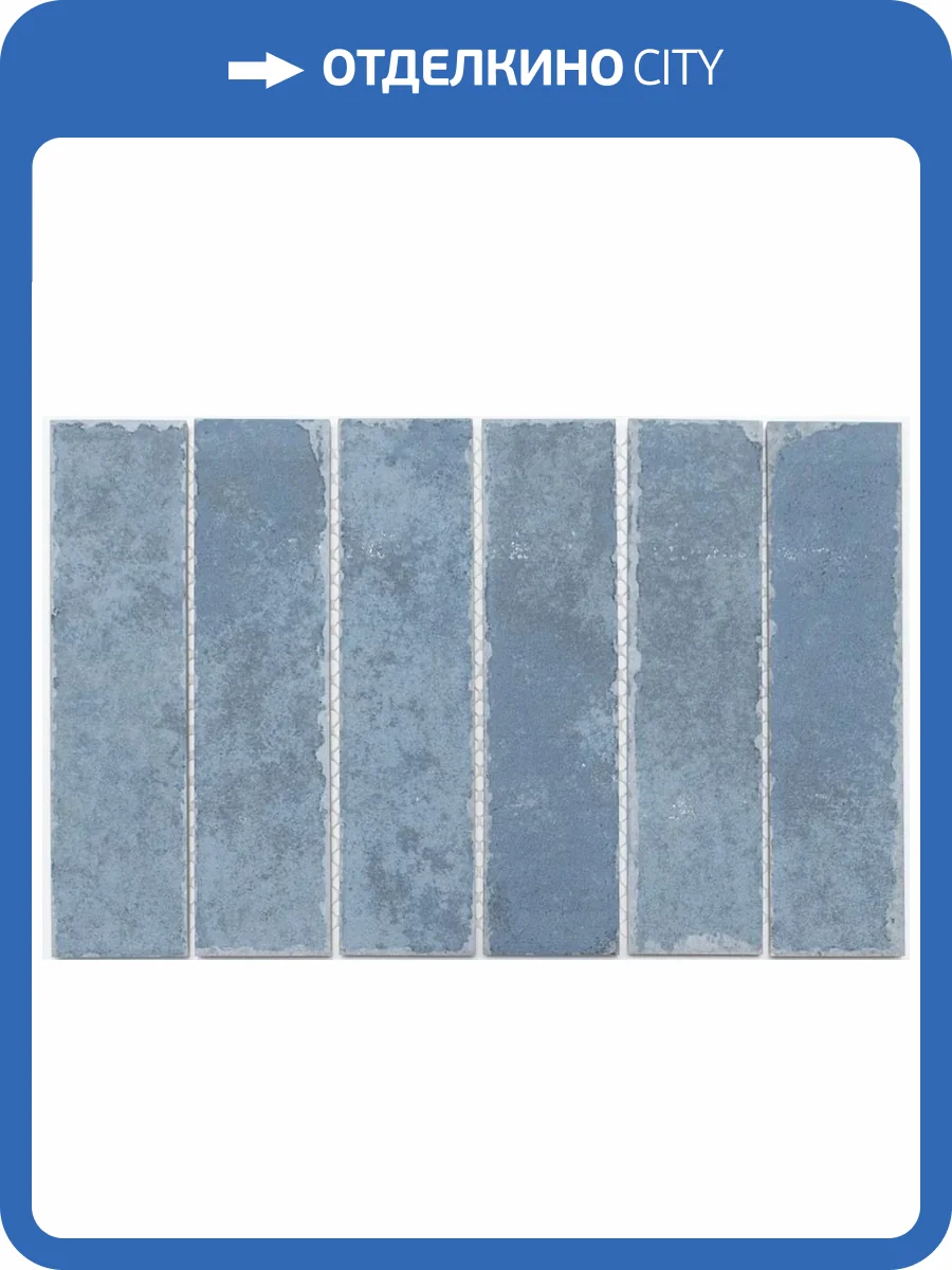 Мозаика NSmosaic Rustic Series R-367 матовая 19.8x30.6 фото 5