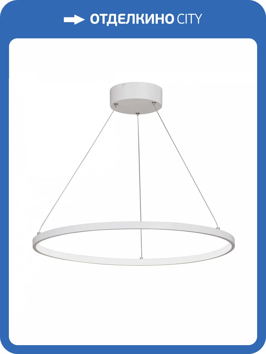 Подвесной светодиодный светильник Vitaluce V04601-03/1S фото 2