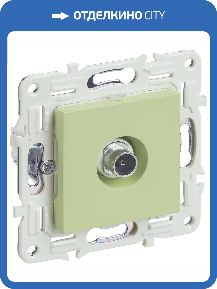 ТВ-розетка оконечная IEK Skandy SK-A10-O-K06 мятный фото 8