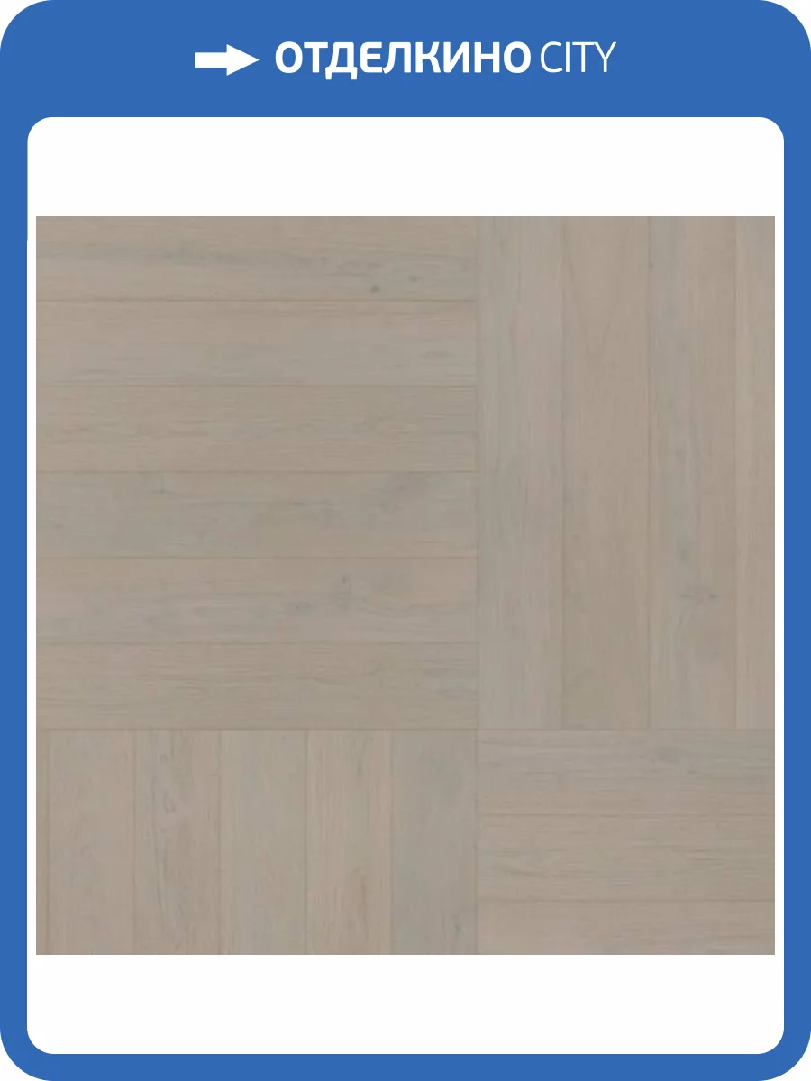 Паркетная доска Ter Hurne Heaven 1101012246 (Системная планка) Дуб Серый Матовый Лак 972x162x12 фото 3