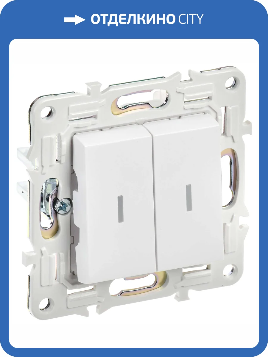 Выключатель 2-клавишный проходной IEK Skandy SK-V22-1-10-K01 арктический белый фото 7