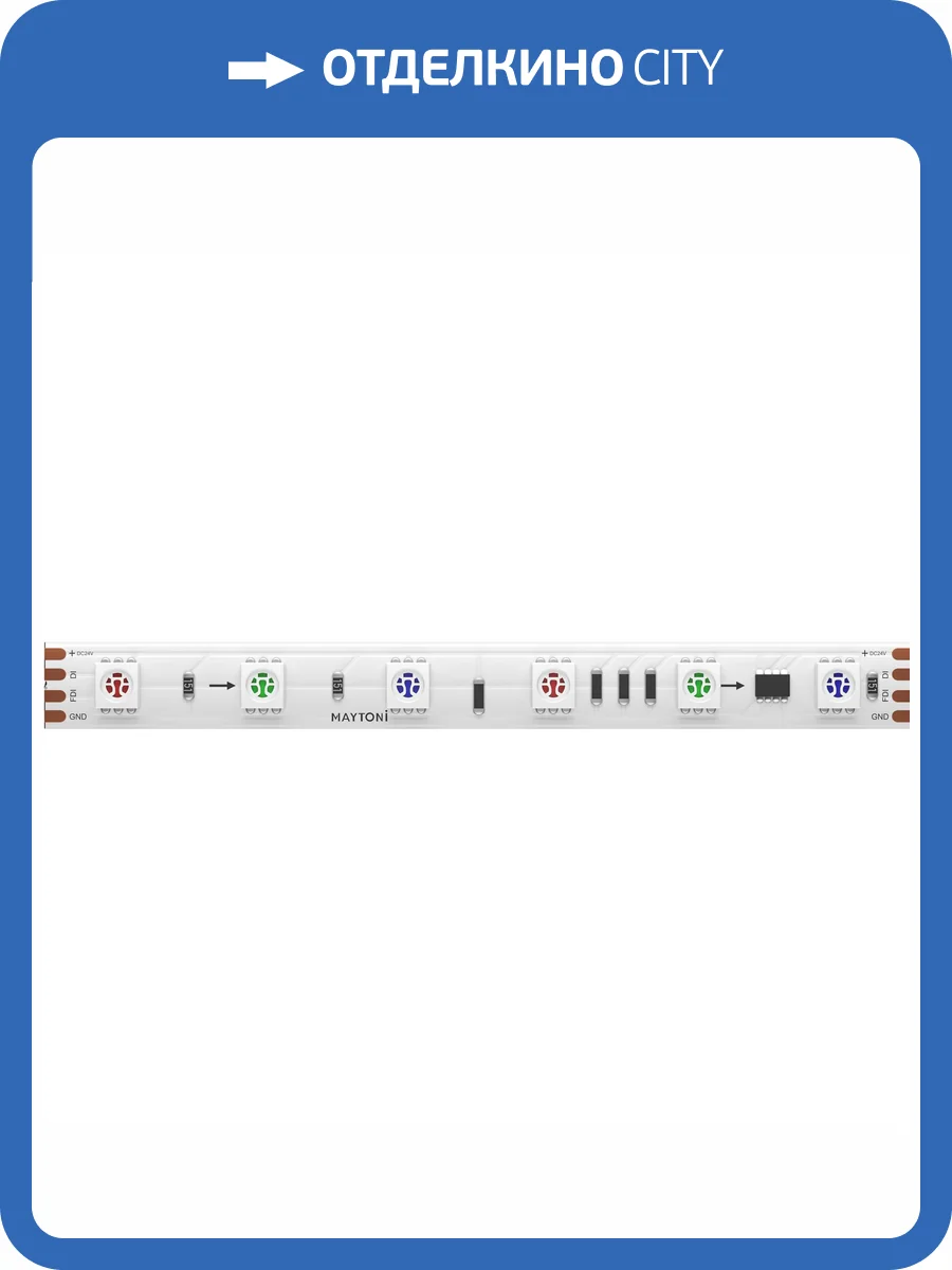 Светодиодная лента Led Strip 201246 фото 4