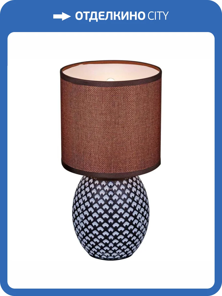 Настольная лампа Reluce 98401-0.7-01 DARK BROWN фото 3