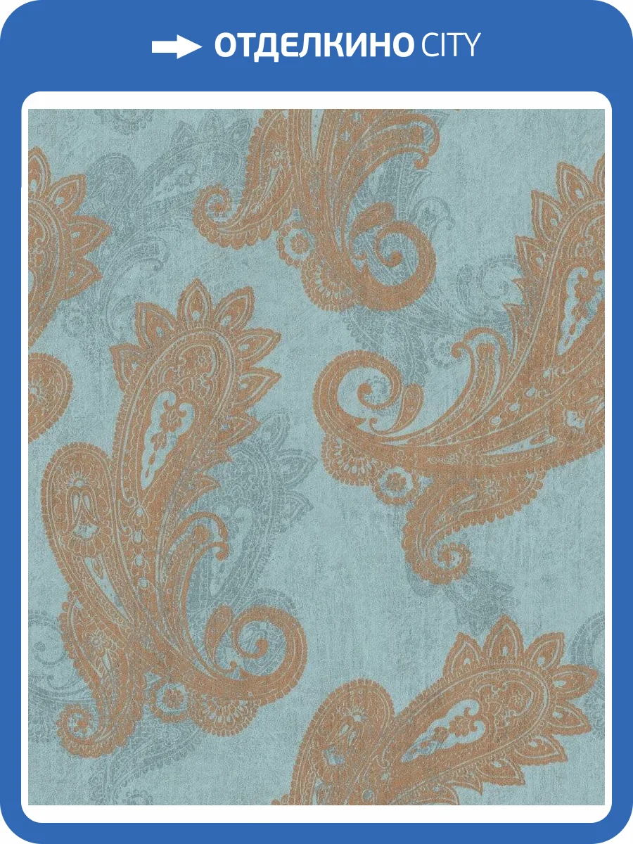 Обои флизелиновые Rasch Indian Style 746440 фото 5