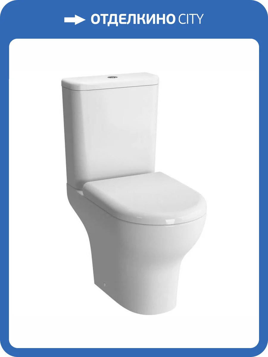 Унитаз-компакт VitrA Zentrum 9012B003-7204 с крышкой-сиденьем микролифт фото 5