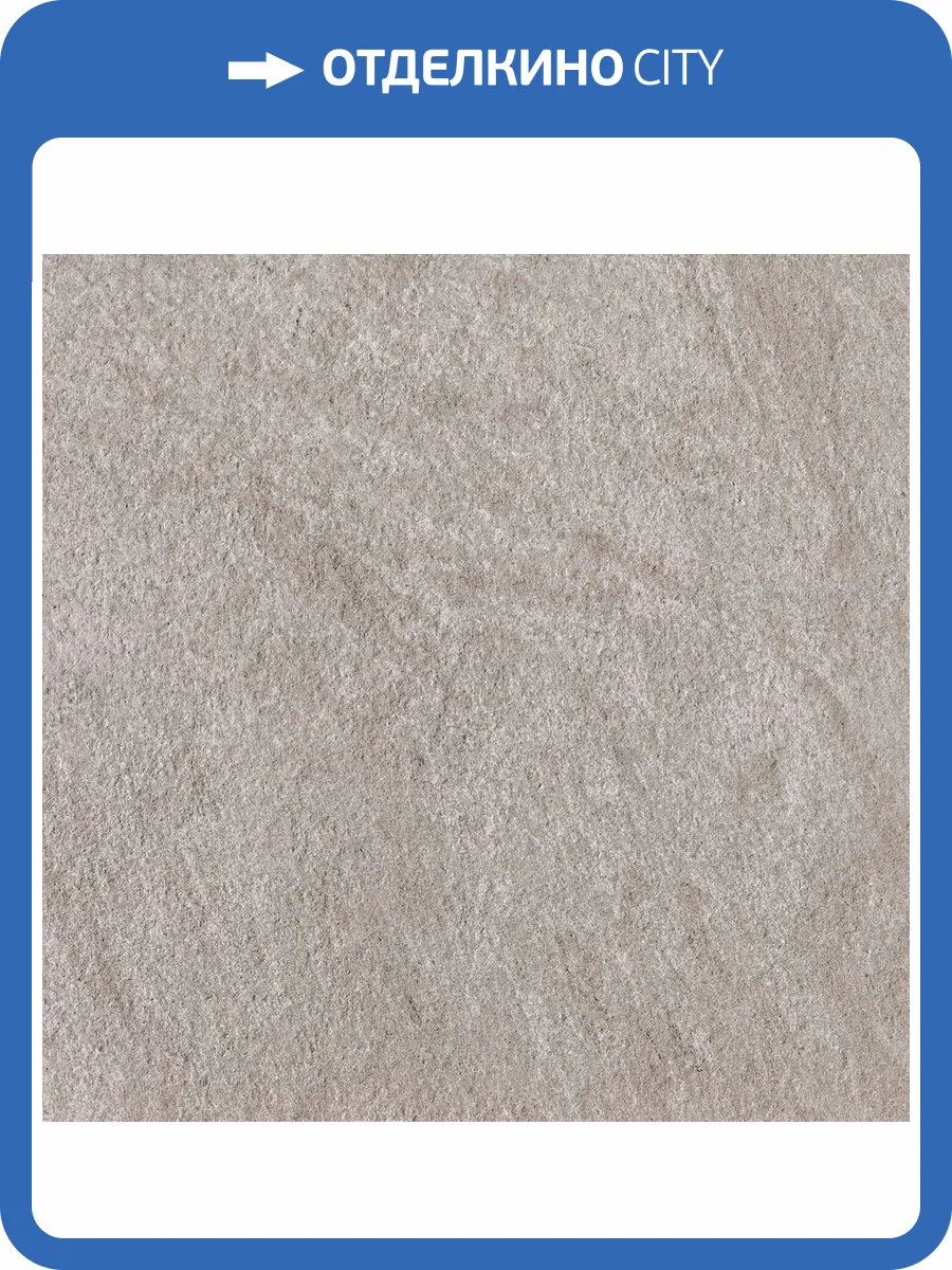 Керамогранит Atlas Concorde Brave AW9V Pearl 60x60 фото 2