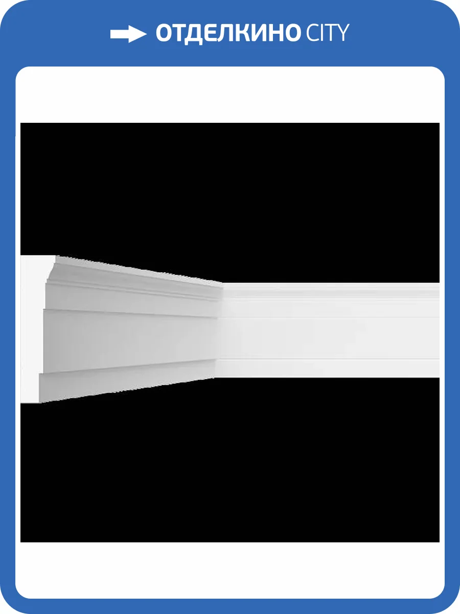 Карниз гладкий Artpole SKT454 115x4.8x20.5 фото 2