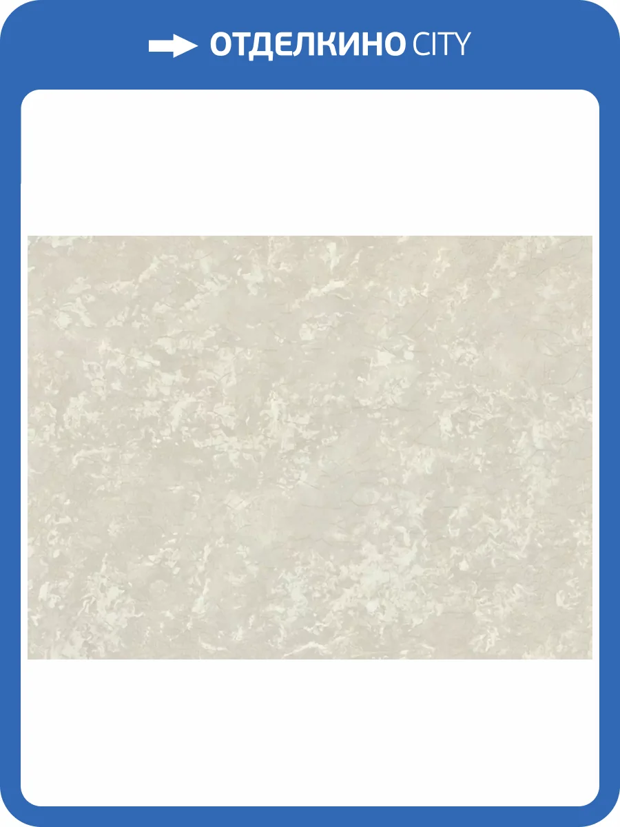 Обои Zambaiti Parati Murella Magnifica M31912 фото 2