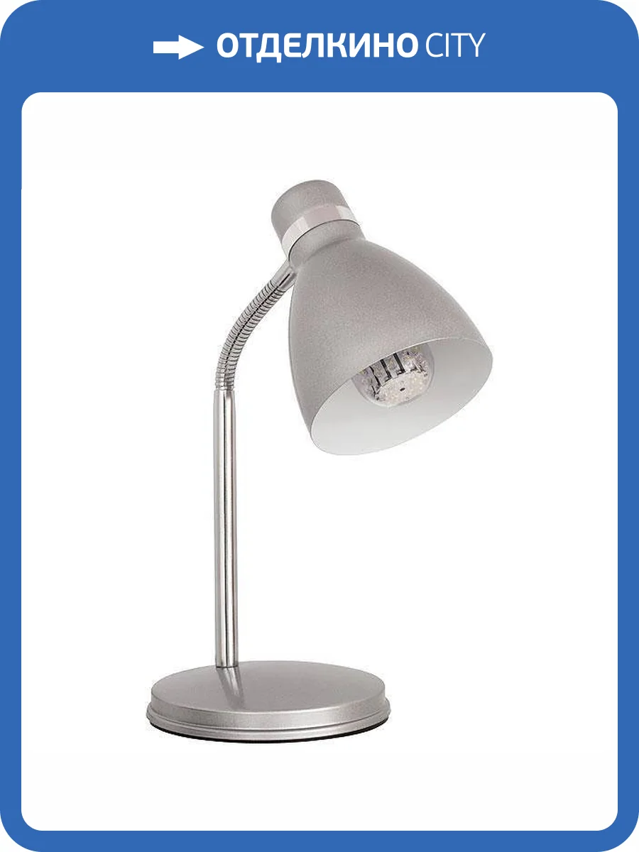 Настольная лампа Kanlux Zara 7560 фото 2