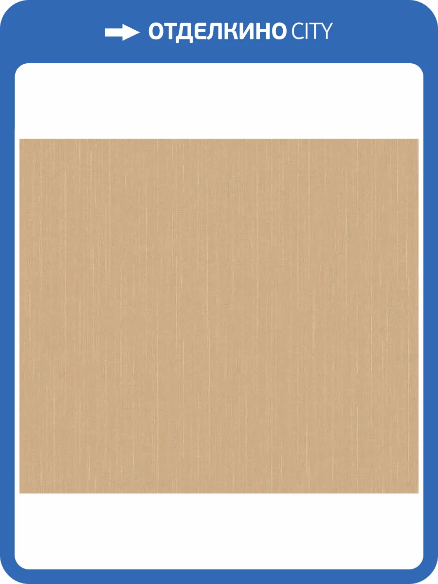 Обои Loymina Шелковый путь SLK8 004 фото 2