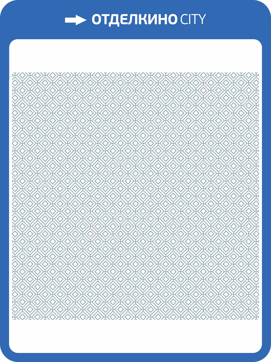 Обои флизелиновые Aura Small Prints G56651 фото 3