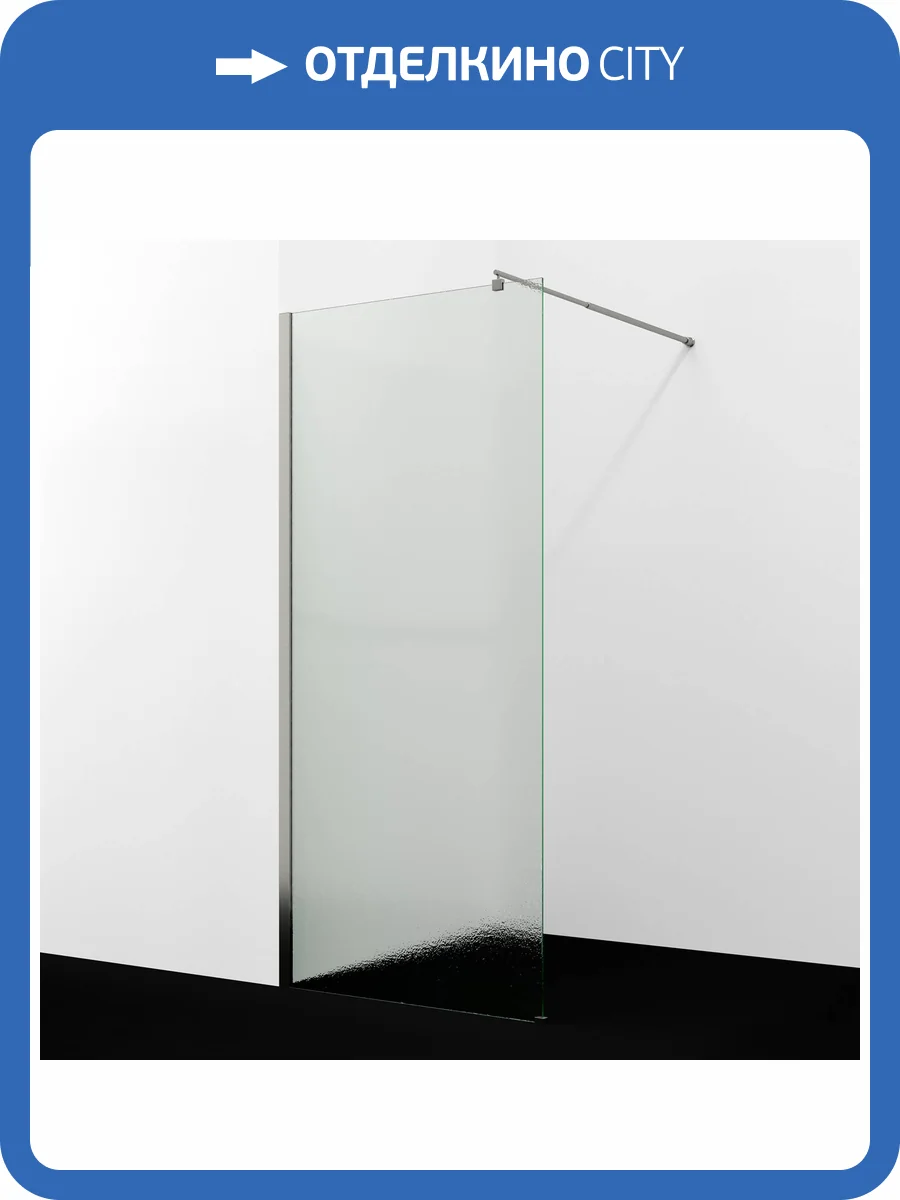 Душевая перегородка Wasserkraft Rur 30W39BN-TXG профиль никель, стекло текстурное, 90x200 фото 3
