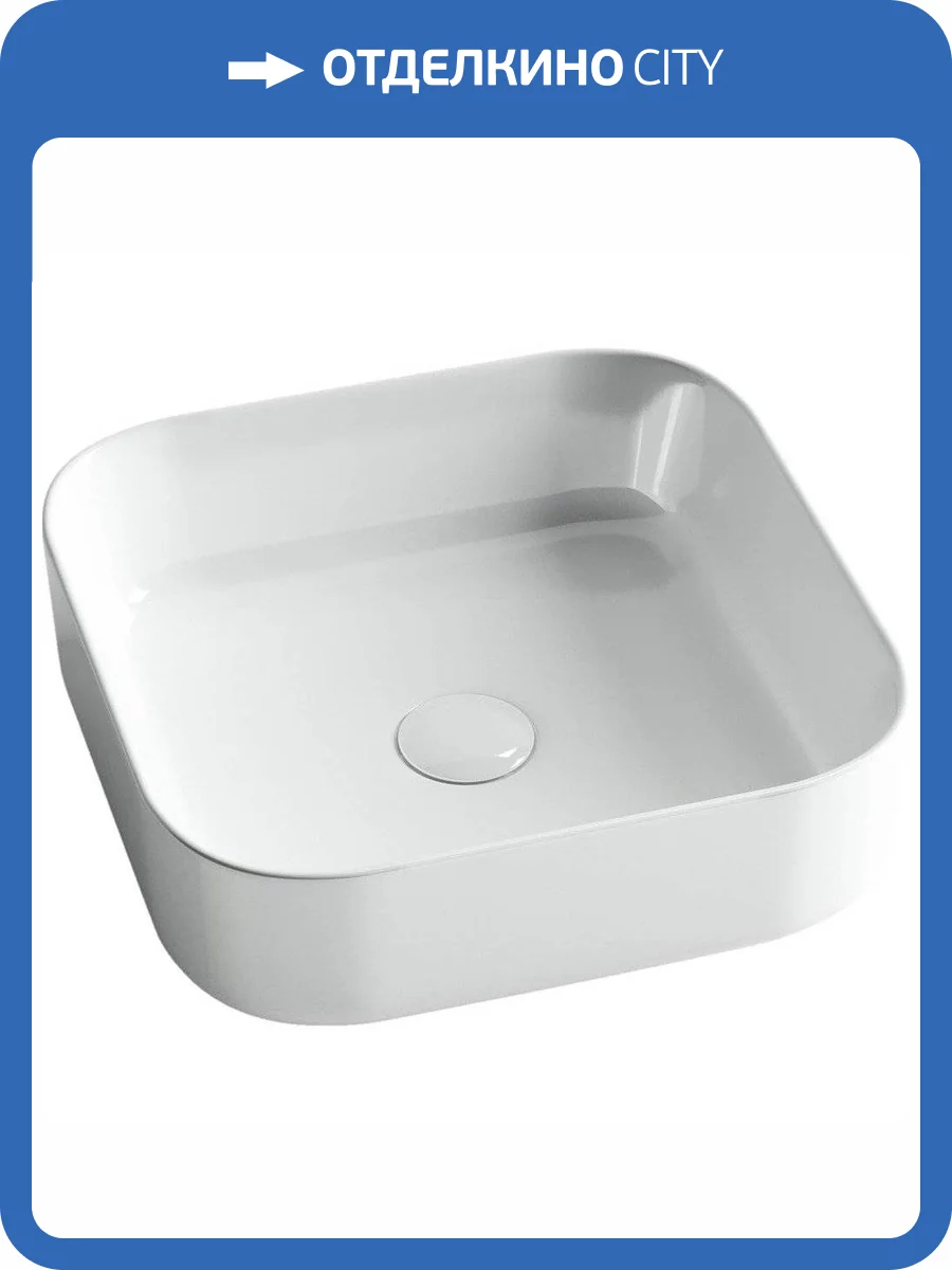 Раковина Ceramica Nova Element CN6012 39 см фото 8