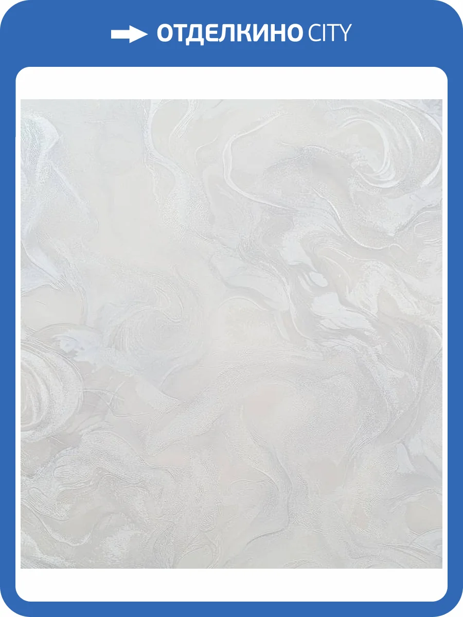 Обои Артекс Sapphire 11110-03 фото 2