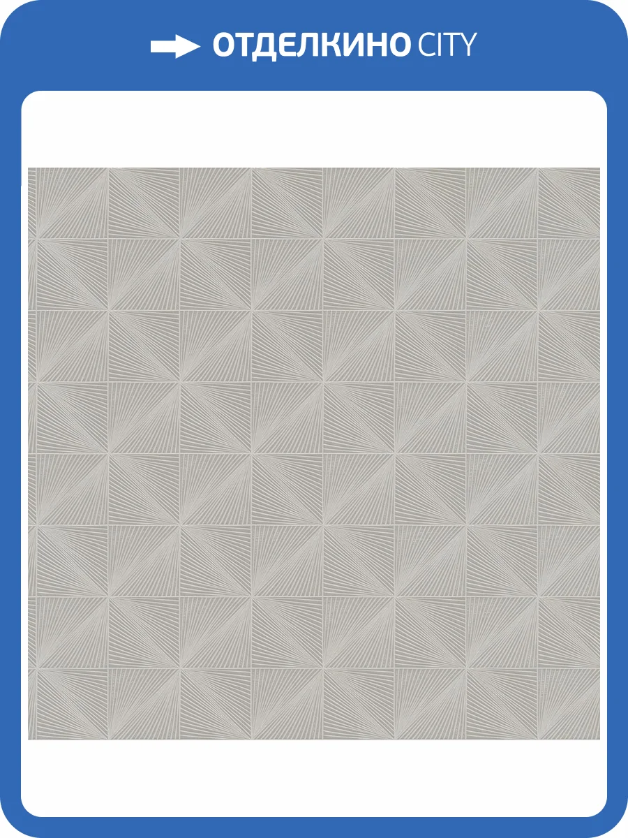 Обои Grandeco Cumaru CU3304 фото 2