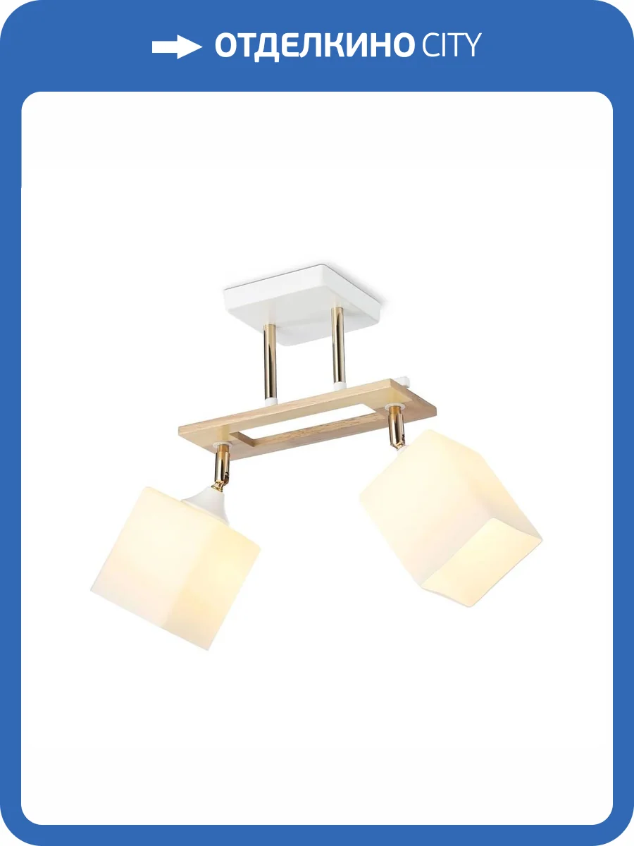 Спот Ambrella light Traditional Modern TR9501 фото 5