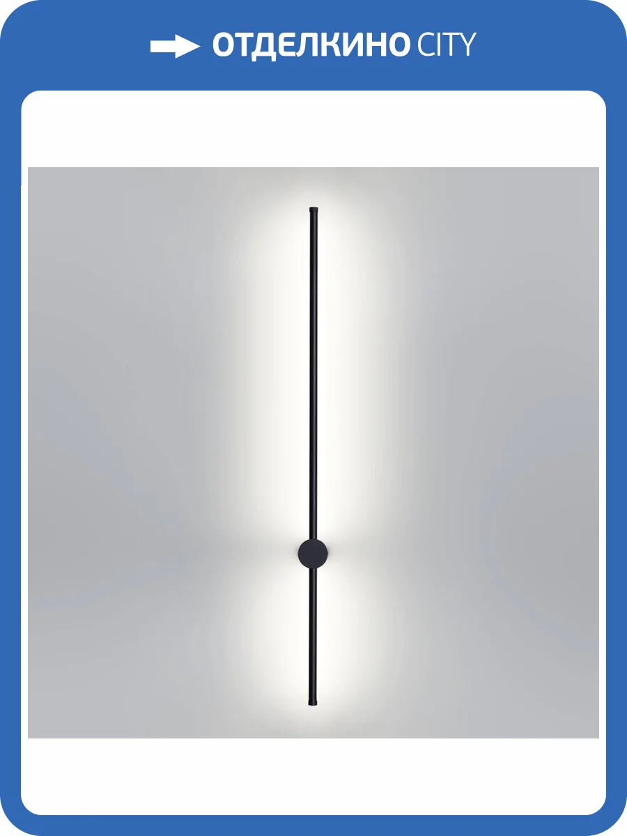 Настенный светильник Odeon Light Fillini 4335/18WLP фото 6