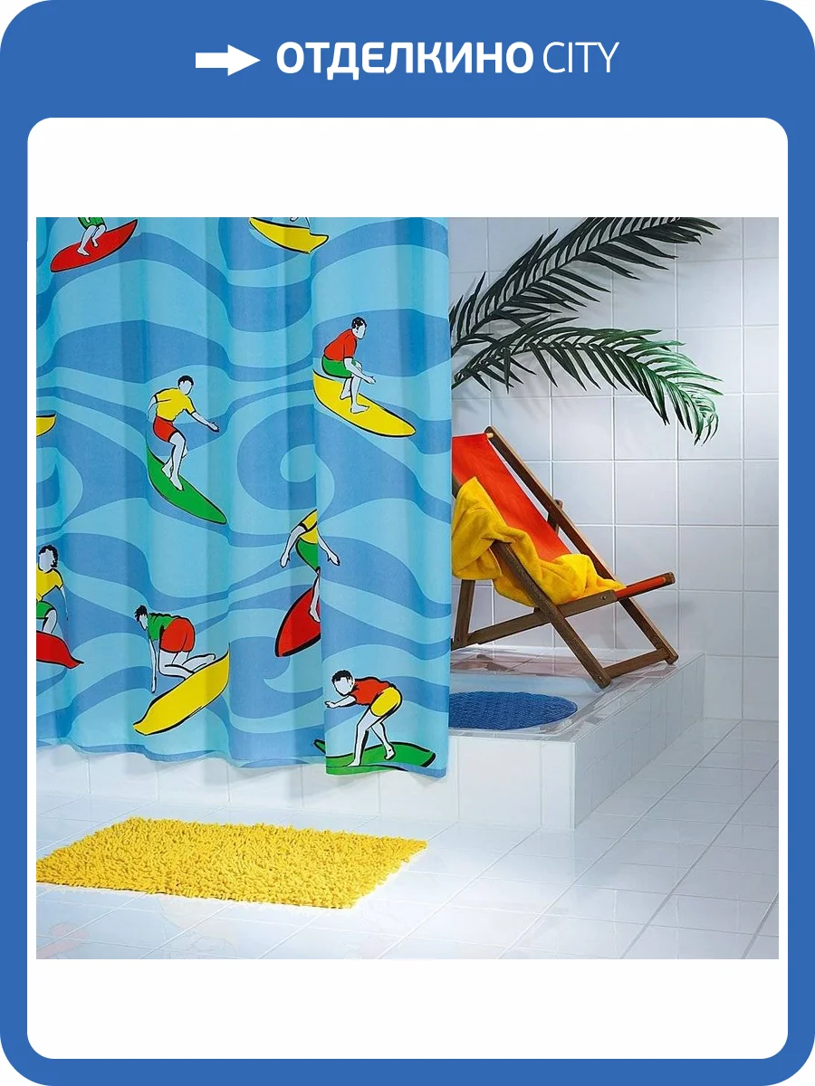 Штора для ванной Ridder Maui 47980 фото 4