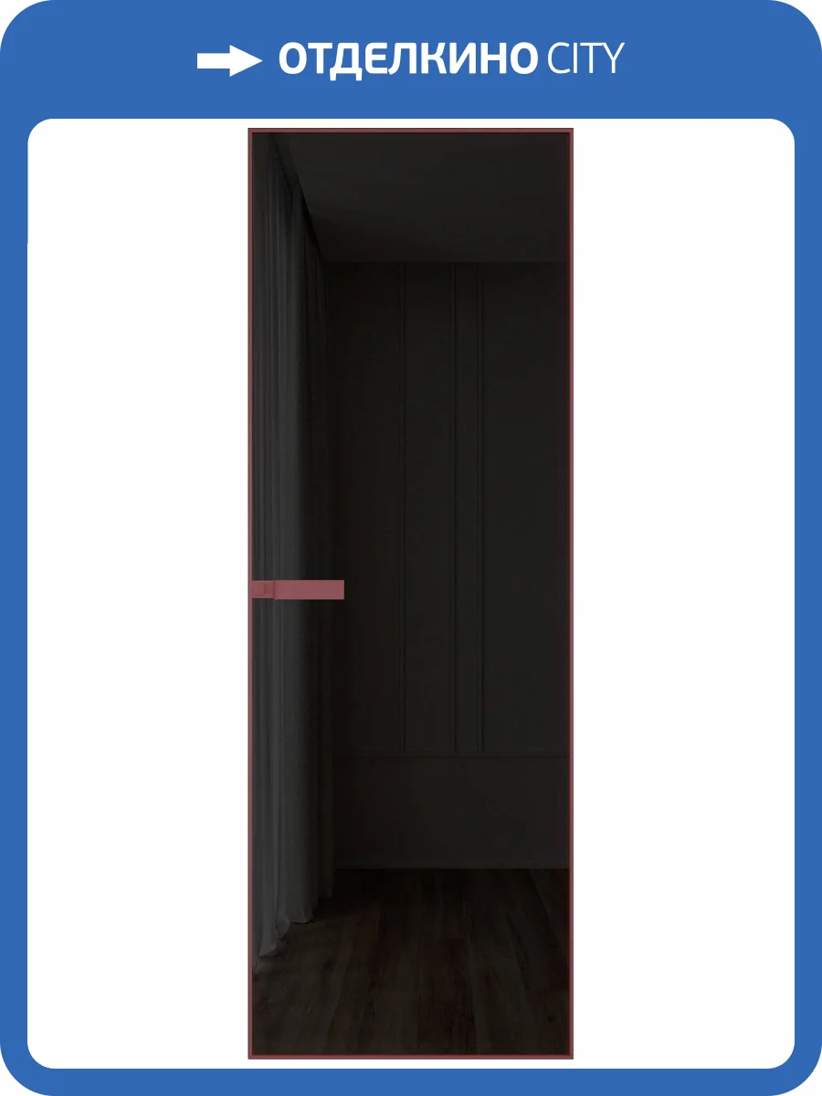 Межкомнатная дверь Profil Doors 1 AGN цвет профиля Красный антрацит, стекло безопасное 4 мм черное тонированное 600x2000 фото 2