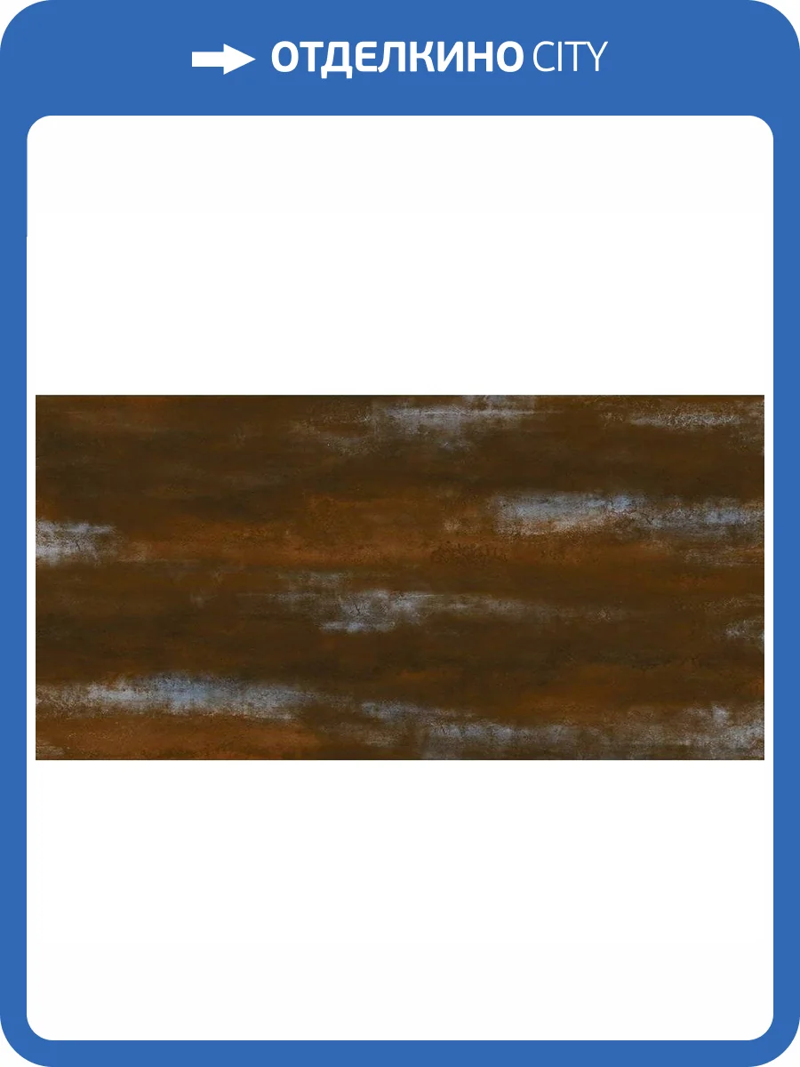 Керамогранит Cerpa Ceramica Oxido SLARGC430364 Black Mt 59x120 фото 3