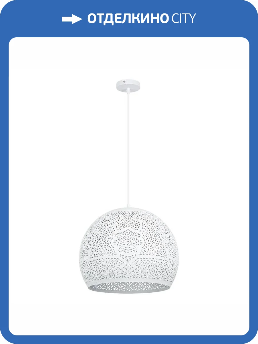 Подвесной светильник Arte Lamp Celesta A7057SP-1WH фото 3