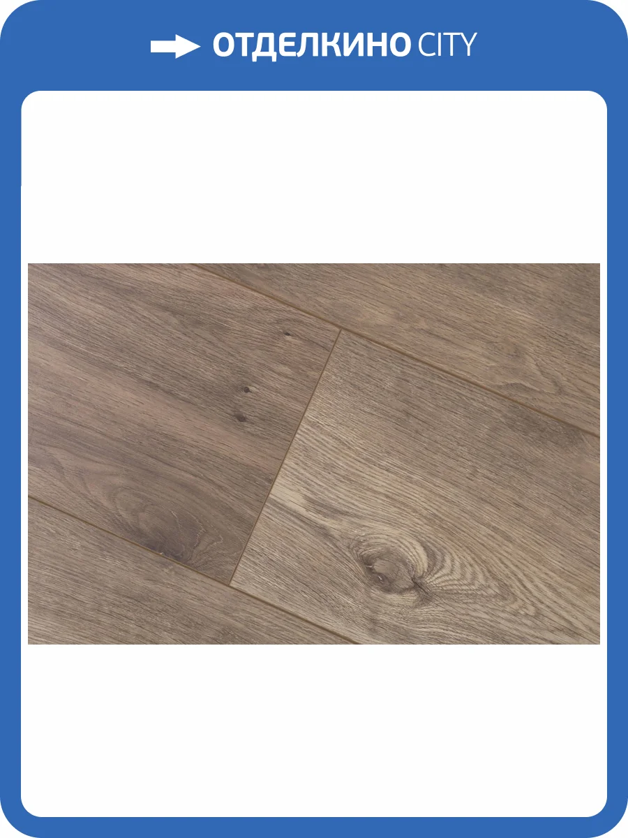 Ламинат Robust Wood Fortis 12/34 4V Дуб Мербау 1220x235 фото 4
